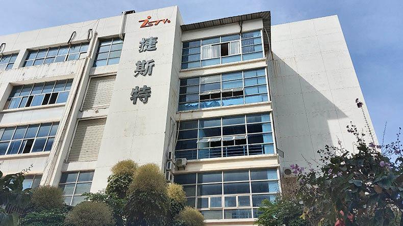 福建捷斯特閥門(mén)制造有限公司